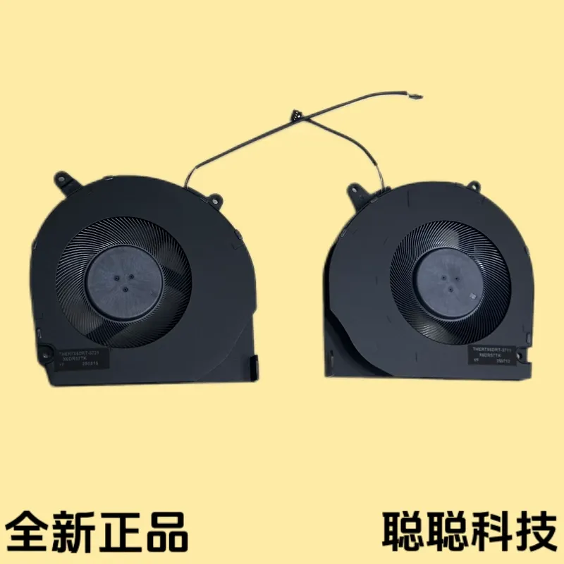 Laptop Cooling Pad - Механическая охлаждающая подставка для игрового ноутбука