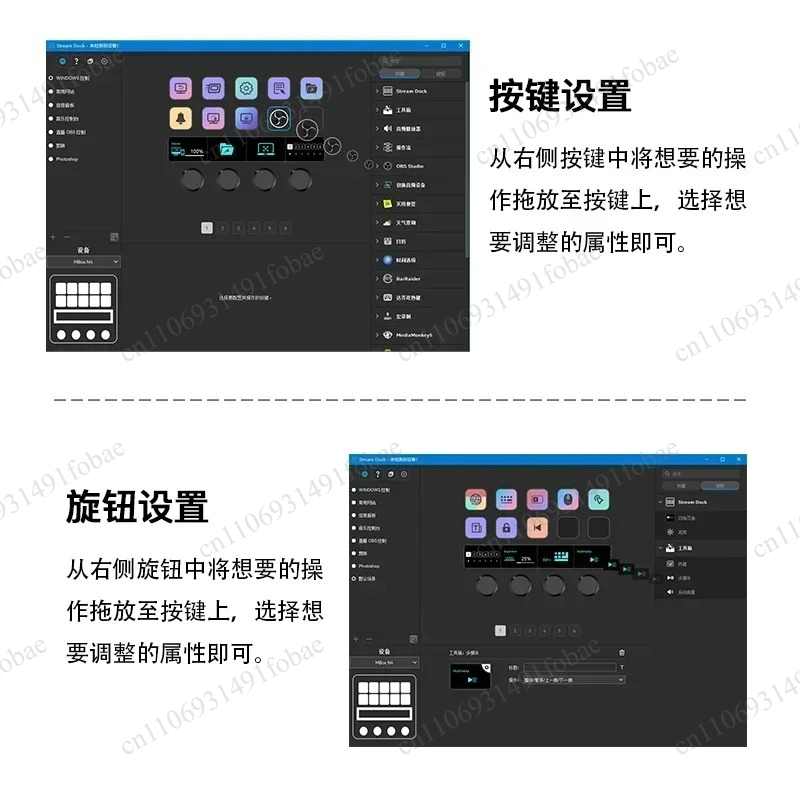 Mirabox N4 Stream Deck Визуаль – обзор и цена Usb Hub