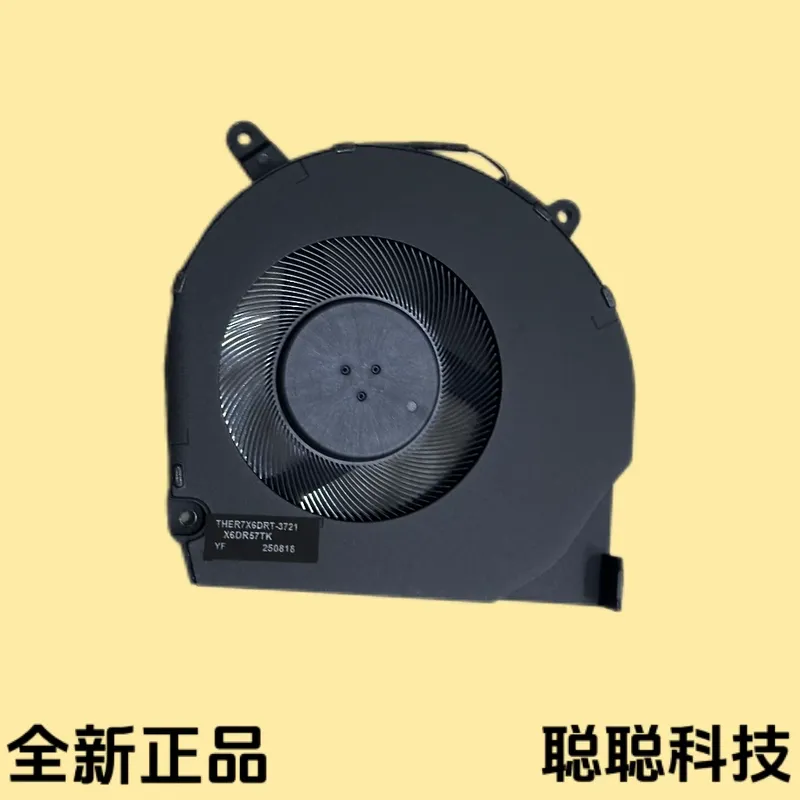 Механическая охлаждающая подст – обзор и цена Laptop Cooling Pad